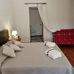La Multaiola Con Piscina Bed and breakfast Sant'Antonio di Gallura